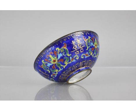A 19th Century Chinese Enamel 'Lotus' Bowl Decorated with Floral Motif and Characters in Polychrome and Gilt Enamels on Dark 