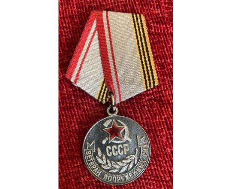 Russian medal with enamel red star