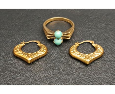 TURQUOISE SET DRESS RINGin nine carat gold, Birmingham hallmarks for 1973, ring size M-N and approximately 4 grams; together 
