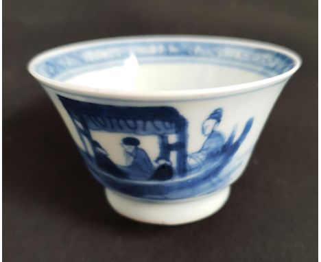 SMALL CHINESE BLUE AND WHITE TEA BOWLpainted with scene of four figures in boat and landscape, the interior with three dots a