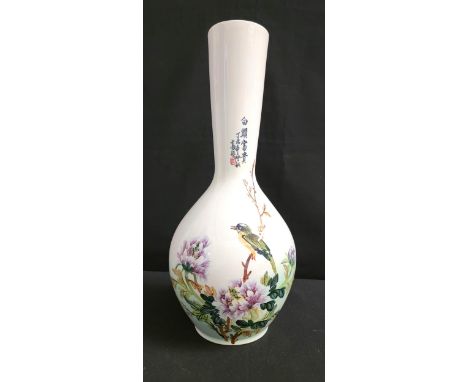 VINTAGE ROC TAIWANESE VASEThe body with song bird on branch with flora and fauna and calligraphy, stamped to base 'TAIWAN ROC