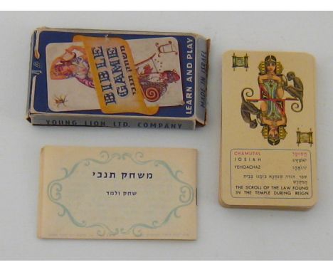 Judaica. A set of 24 biblical playing card by Ze'ev Raban (1890-1970). c.1950 with game instructions.