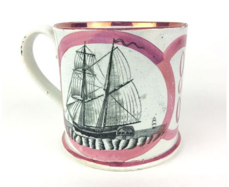 A 19th century Sunderland Pottery lustre ware cup depicting sailing vessel and religious transcript 'The Lord is my Shepherd,