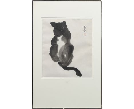 * JUDY LING WONG CBE OBE,UNTITLEDink on paper, signed 32cm x 28cm Mounted, framed and under glass.Label verso: The Woodstock 