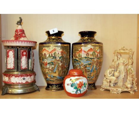 A musical ceramic cigarette holder, a pair of Satsuma vases (one A/f) a porcelain group figure and a Chinese ginger jar, ciga