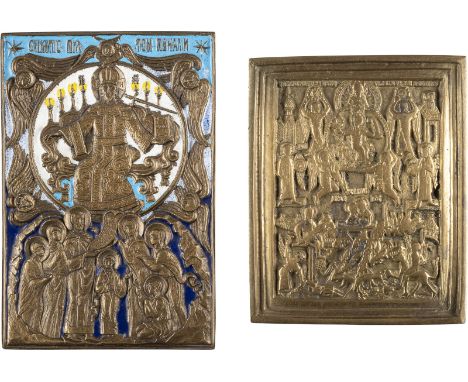 ZWEI BRONZE-IKONEN: CHRISTUS 'EINGEBORENER SOHN, WORT GOTTES' UND DIE ÖFFNUNG DES FÜNFTEN SIEGELS UND DIE MÄRTYRERHEILIGEN DE