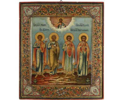 FEINE IKONE MIT DEN HEILIGEN TRIFON, APOSTEL PETRUS, PANTELEIMON UND PALAGIA    Russland, Moskau, Osip Semenowitsch Chirikow 