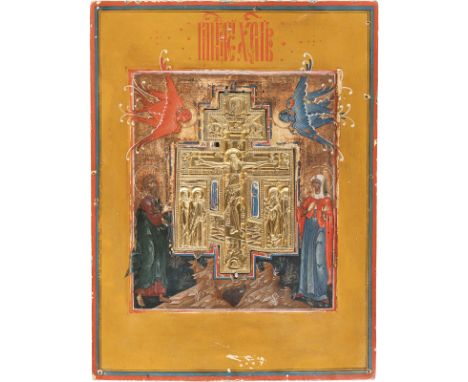 STAUROTHEK MIT DER KREUZIGUNG CHRISTI UND ZWEI HEILIGEN    Russland, 19. Jh.   Verbund zweier Bretter mit zwei profilierten R