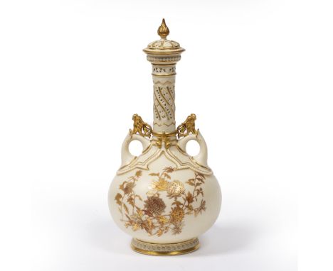 Royal Worcester porcelain pot pourri vase  with gilt decoration of ivory/blush ground, with puce mark to the base, 9cm high o