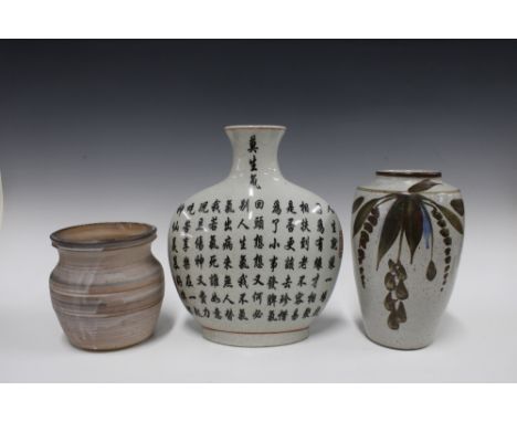 Japanese calligraphy vase, 30cm, together with a stoneware vase and a studio pottery vase (3)