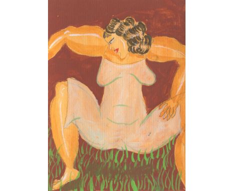 
	
		Oriele Steiner
		Nature Squat, 2021
		Gouache on Paper
		Signed on verso
		15 x 10cm (5¾ x 3¾ in.)
		
		Oriele's work ex