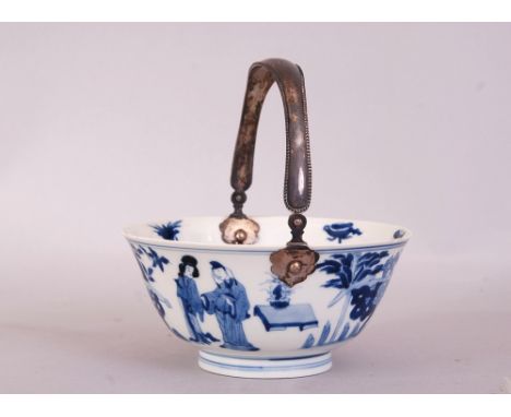 Chinese blue and white bowl, painted to the exterior with figures in a landscape scene, a seated lady to the centre of the in