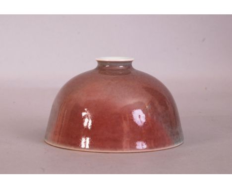 C18th/19th Chinese peach bloom-glazed beehive water pot, bearing Kangxi six-character mark to the base, 12.6cm diam. 