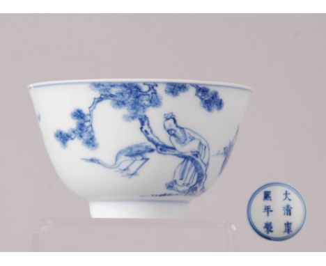 Chinese blue and white bowl, painted with a scholar leaning against a pine tree watching cranes, accompanied by two boy atten