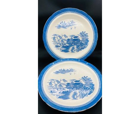 A pair of large "Mandarin" Spode Copeland platters (diam 37cm)