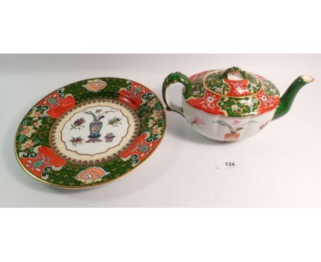 A Victorian Ashworth ironstone plate, 27cm diameter and similar teapot decorated in chinoiserie style