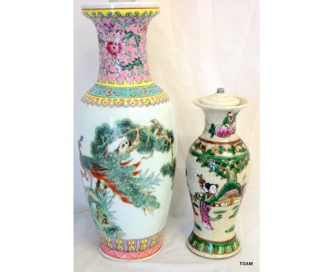 An Oriental Enamel Vase Converted to a Lamp, 42cm. And One Other