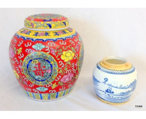 A large Chinese enamelled ginger jar with marks to base with another