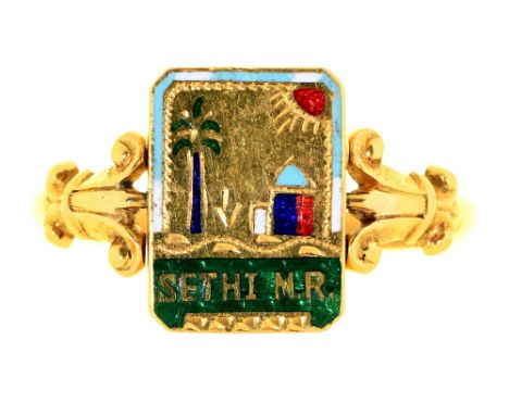 A gold and enamel spinning ring, early 20th c, one side of the tablet inscribed Sethi M.R., the other with FORGET ME NOT, 8.7