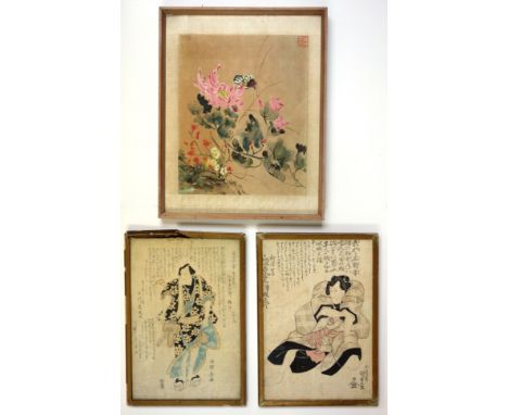 Kunisada (Japanese, 1786-1865), Ichikawa Danjuro, c.1820, woodblock print, 37.5 x 24.8cm; and another Kabuki actor, 37.3 x 25