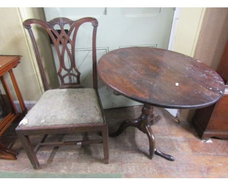 A Georgian oak snaptop table raised on a turned pillar and tripod together with a single Georgian mahogany dining chair with 