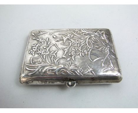 A Chinese silver cigarette case with chrysanthemum detail, 6 oz
