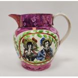 Early 19th century Sunderland pink lustre jug, printed with a ship and related verse, the other side