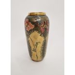 Limoges porcelain oviform vase, circa 1900, printed puce marks, inscribed Emaux d'Art in gilding,