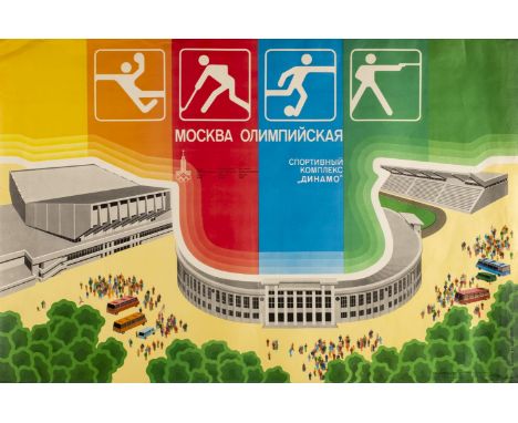 * Russian Posters. A group of 38 posters, mostly Plakat, Moscow, late 1970s, including an Olympic Games poster (artist M. She