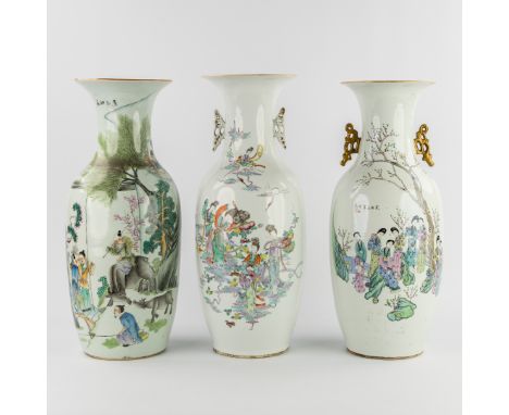 Three Chinese Famille Rose Vases, decorated with Noble Ladies, Boy on a Buffalo and Calligraphy.Chinese porcelain, famille ro