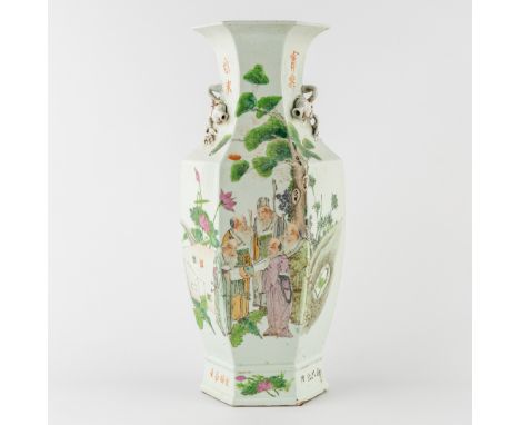 A Chinese Hexagonal Qianjian-Cai vase decorated with Wise men in the garden, cranes.Decorated with five wise men in the garde
