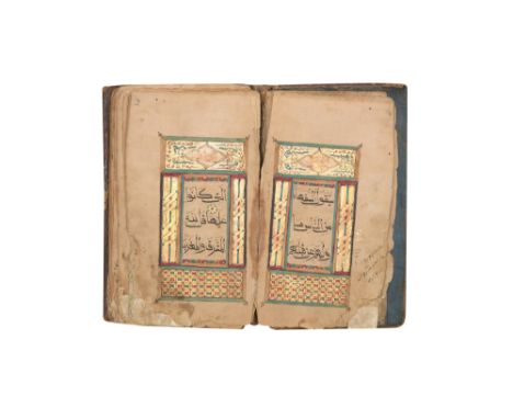 A CHINESE QUR'AN JUZ': SURA AL-BAQARAH (2) China, 19th centurySura Al-Baqarah (2), Arabic manuscript on wove paper, 86ff., 3 