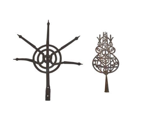 A PIERCED COPPER SHI'A 'ALAM (STANDARD) AND A HINDU STEEL FINIAL WITH SPIKES AN EYE FOR DETAIL: PROPERTY FROM A PRIVATE ESTAT