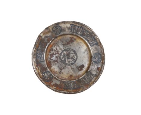 A SMALL SILVER AND NIELLO SAUCER WITH PSEUDO-CALLIGRAPHY AND ANIMALS Seljuk Anatolia or Central Asia, 11th - 12th centuryOf c