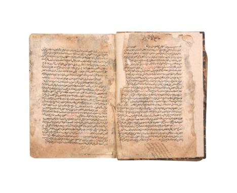 MANAR AL-USULAYN BY JALAL AL-DIN BIN ‘UMAR BIN MUHAMMAD AL-KHABBAZI (D. 1291 AD) Possibly Egypt or Syria, Mamluk Provinces, d