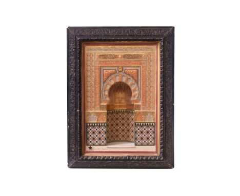 A HISPANO-MORESQUE REVIVAL GILT AND POLYCHROME-PAINTED PLASTER RELIEF PLAQUE: EL MIHRAB EN EL ORATORIO DE EL PARTAL, ALHAMBRA