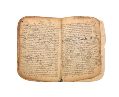 A COMPENDIUM OF ISLAMIC MARITAL LAWS AND SHARIATIC RELATIONSHIP PRACTICES Possibly Iraq or Egypt, 19th centuryArabic manuscri