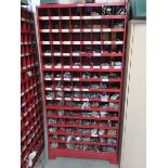 (6) PIDGEON HOLE CABINETS WITH FASTENERS & FITTINGS