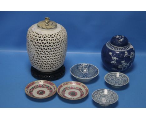 A CHINESE RETICULATED PORCELAIN LAMP BASE AND A QUANTITY OF OTHER ORIENTAL CERAMICS