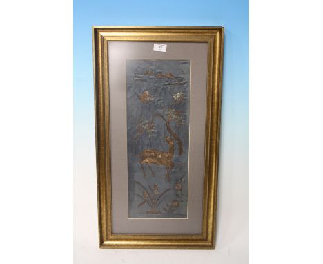 VINTAGE PERSIAN SILK WITH METAL THREAD, study of a fawn in wooded landscape, unsigned, gilt framed and glazed, 51 x 19 cm