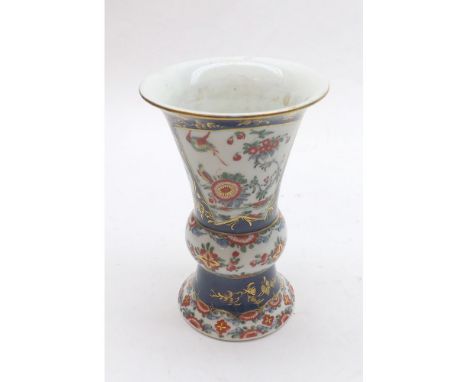 English Trumpet Vase with Balustered support, painted in colours with iron red detail with panels of scenes of exotic birds a