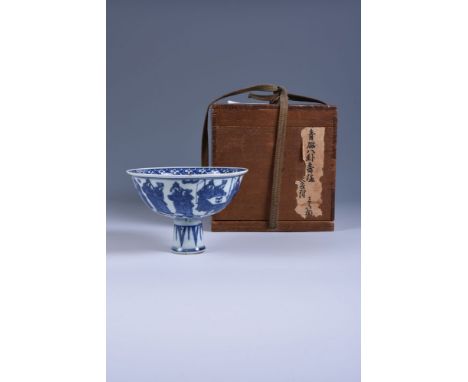 A Chinese blue and white 'Eighteen Scholars' stem cup, Ming Dynasty, 16th-17th century, the hollow high foot rising to a roun