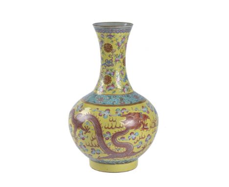 A Chinese Famille Rose yellow-ground 'dragon' vase, Guangxu, decorated on the lemon-yellow ground with two writhing five-claw