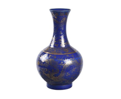 A Chinese blue ground 'dragon vase', Guangxu, the ovoid body with flared neck painted in gilt with dragons amongst clouds cha