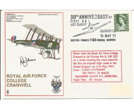 Royal Air Force College Cranwell 30th Anniversary of first UK Jet Fight 15th May 1971 signed RAF cover. Flown in Jet Provost 
