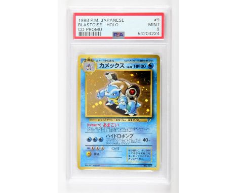 Pokemon TCG. Blastoise Holo Japanese CD Promo PSA 9 . 1998 Japanese Blastoise - Holo - CD promo PSA graded 9 MINT