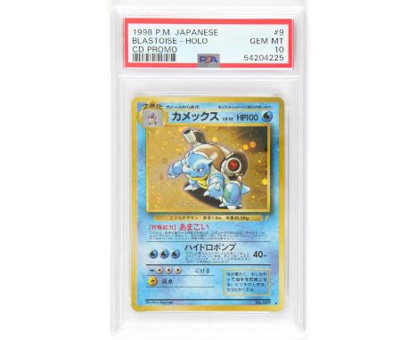 Pokemon TCG. Blastoise Holo Japanese CD Promo PSA 10. 1998 Japanese Blastoise - Holo - CD promo of the original Base Set vers