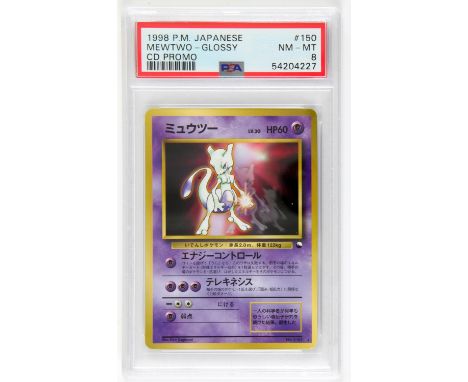 Pokemon TCG. Mewtwo CD Promo PSA 8. 1998 Japanese Mewtwo Promo found exclusively in the Japanese special edition soundtrack t