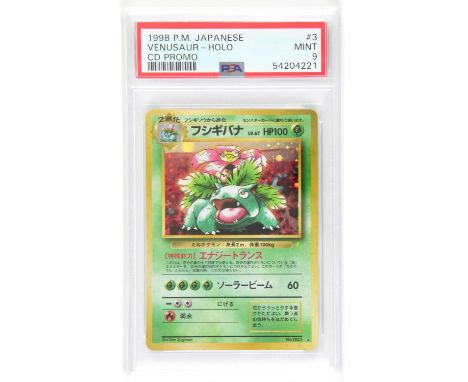 Pokemon TCG. Venusaur Japanese CD Promo PSA 9. Venusaur Holo - Promo of the original Base Set version found in the Japanese s