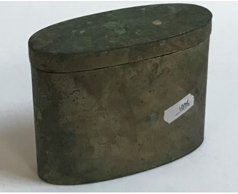 An 18th Century Austro Hungarian tea caddy of plain oval form bearing marks for Vienna 1797 by Ignaz Sebastian Würth 12.5 cm 